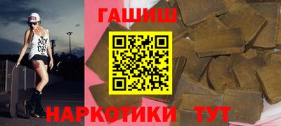 кокс Заводоуковск