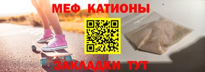 кокс Заводоуковск