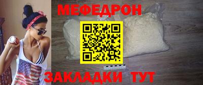 кокс Заводоуковск