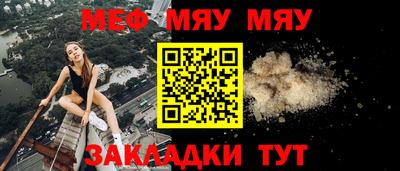 кокс Заводоуковск