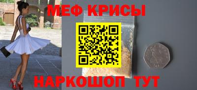марки nbome Жуковский