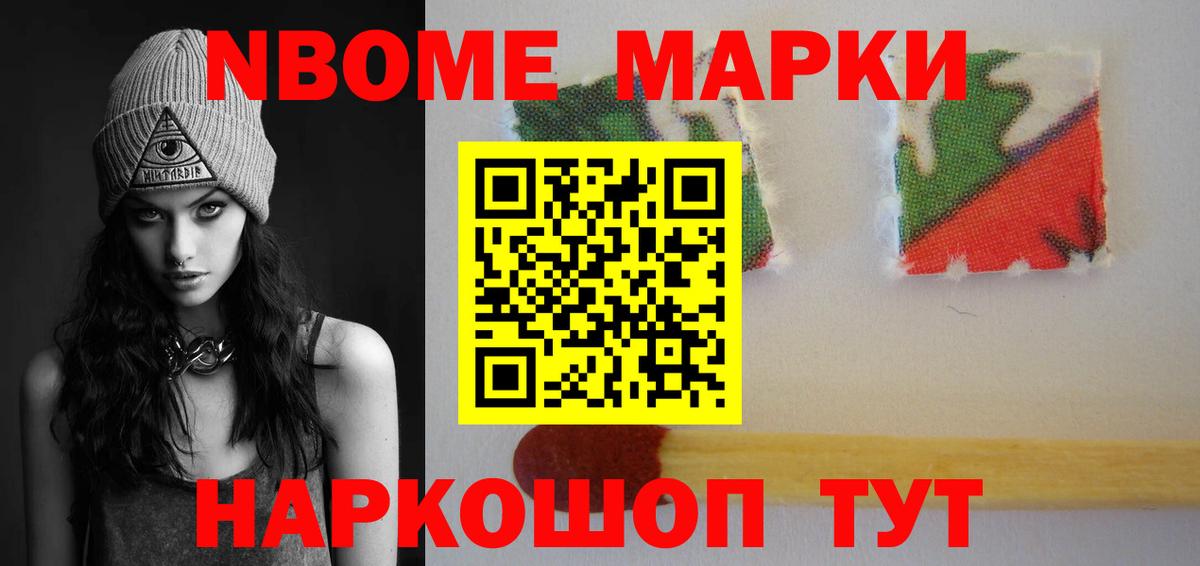 Нововоронеж  Лсд 25 экстази  kraken зеркало  LSD-25 экстази ecstasy  Вход с VPN 