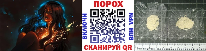 Первитин витя  Нововоронеж 